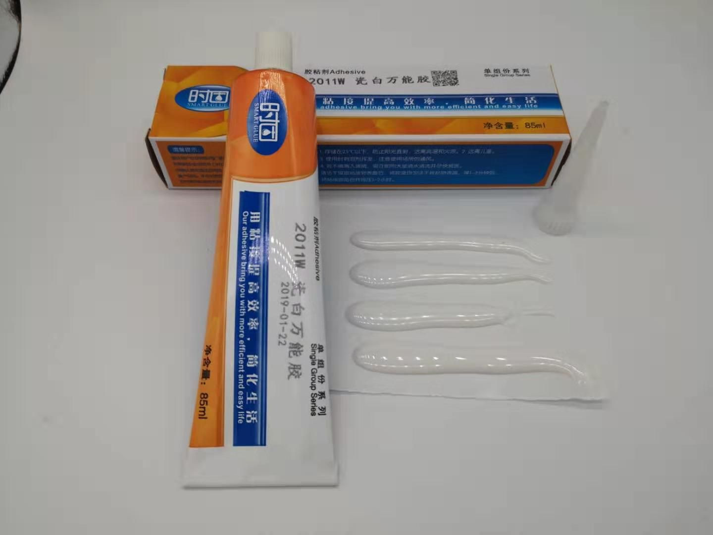 Solvent-Based Adhesive Series