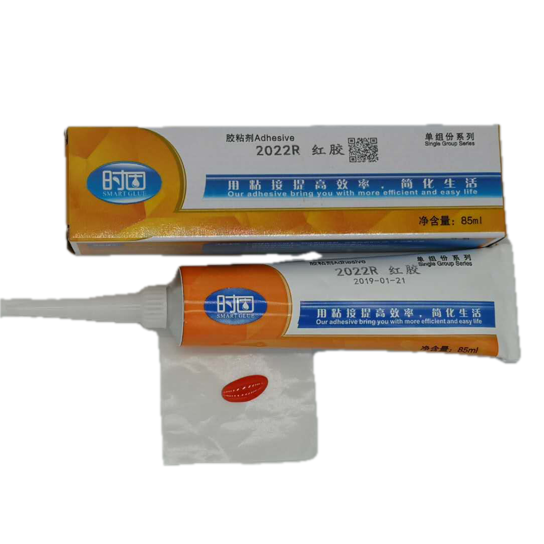 Solvent-Based Adhesive Series